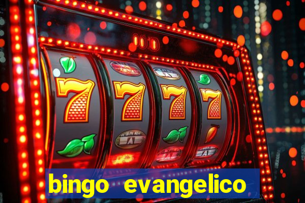 bingo evangelico para imprimir